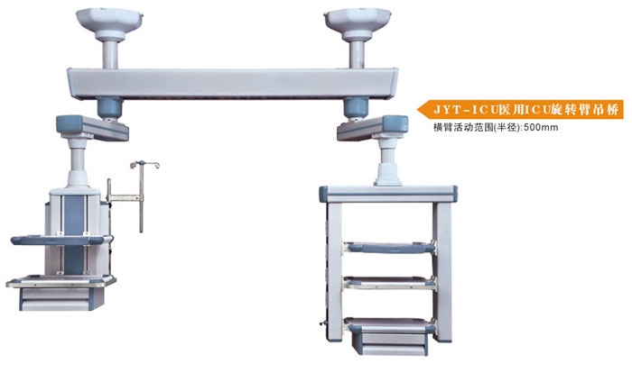 c鿴Ԕ(x)Ϣ(bio)}JYT-ICUt(y)ICUD(zhun)۵ xΔ(sh)3308