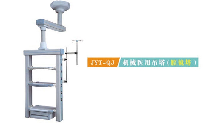 c(din)鿴Ԕ(x)Ϣ(bio)}JYT-QJC(j)еt(y)õ(ǻR) xΔ(sh)2691