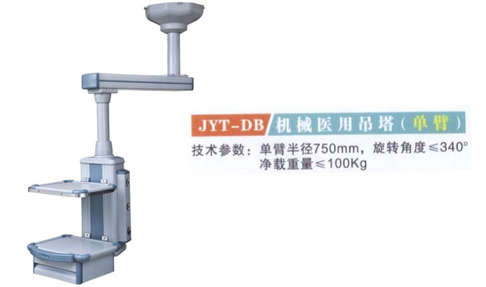 c鿴Ԕ(x)Ϣ(bio)}JYT-DB C(j)еt(y)õ(α) xΔ(sh)3280