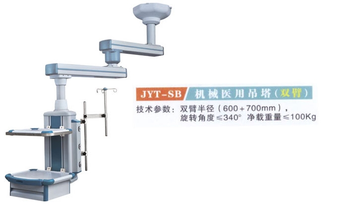 c鿴Ԕ(x)Ϣ(bio)}JYT-SBC(j)еt(y)õ(p) xΔ(sh)3373
