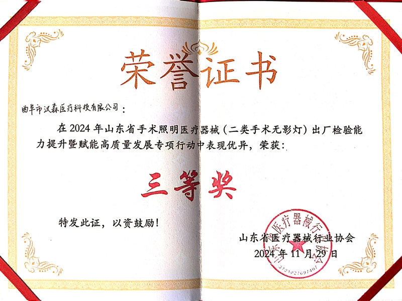 c(din)鿴Ԕ(x)Ϣ(bio)}su(y)C(sh) xΔ(sh)16