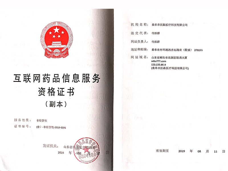 c(din)鿴Ԕ(x)Ϣ(bio)}(lin)W(wng)ˎƷϢ(w)YC xΔ(sh)17
