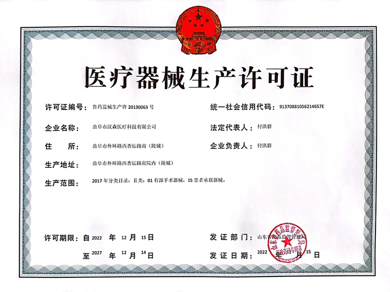 c(din)鿴Ԕ(x)Ϣ(bio)}t(y)еa(chn)SC xΔ(sh)16
